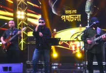 ঈদে টেলিভিশনে পাঁচ ব্যান্ডের শো