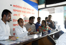 ভাড়ার তালিকা প্রদর্শন না করায় নগরীতে ৪ বাস কাউন্টারকে জরিমানা