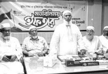 গণতান্ত্রিক চেতনায় সবাইকে ঐক্যবদ্ধ থাকতে হবে