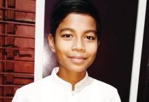 উখিয়ায় খালে পড়ে নিখোঁজ কিশোরের মরদেহ ১৪ ঘণ্টা পর উদ্ধার