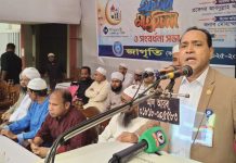 শিক্ষার্থীদের ক্লাসমুখী করতে হবে