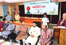 সমৃদ্ধ বাংলাদেশ গড়ার অঙ্গীকার