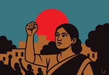 নারী দিবসে নতুন সরকারের কাছে কি প্রত্যাশা?