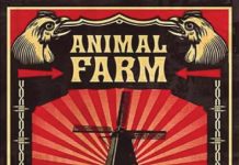 এনিমেল ফার্ম