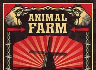 এনিমেল ফার্ম