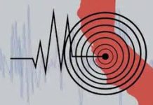 পাকিস্তানে ৫.৩ মাত্রার ভূমিকম্প