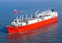 বন্দরে ভিড়ল জ্বালানি তেলবাহী আরেকটি জাহাজ