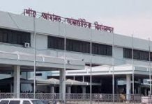 শাহ আমানতে চারটি ফ্লাইট বাতিল