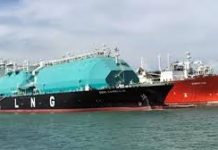 বিকল্প উৎস থেকে এলএনজি আমদানি জোরদার
