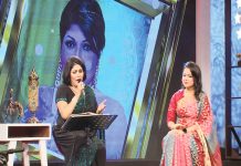 ঈদে বাংলাদেশ টেলিভিশন, চট্টগ্রাম কেন্দ্রে বর্ণাঢ্য আয়োজন