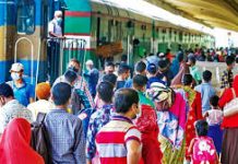 ঈদের ছুটি শুরু হচ্ছে আজ