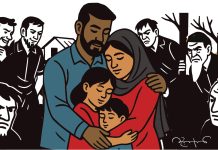 নৈতিক অবক্ষয় এবং শিশু সুরক্ষা