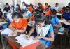প্রাথমিকের আটকে যাওয়া বৃত্তি পরীক্ষা শুরু ১৫ এপ্রিল