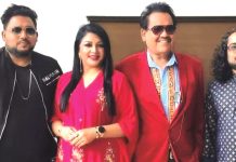 ফেরদৌস ওয়াহিদ ও খন্দকার বাপ্পির কণ্ঠে আনন্দের গান