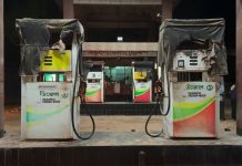 ফিলিং স্টেশনে ট্যাগ কর্মকর্তাদের কী কাজ, জানাল মন্ত্রণালয়