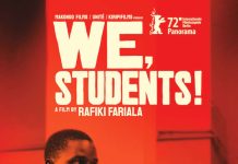 আলিয়ঁস ফ্রঁসেজে ফ্রাঙ্কোফোনি উৎসব ৩ ও ৪ এপ্রিল