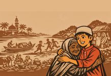 স্বপ্ন বাড়ি যাবে