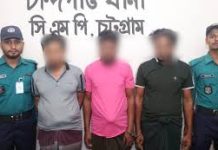 দুই কিশোরকে মালয়েশিয়ায় পাচার, পুলিশের চাপের মুখে ফেরত