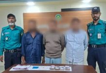 বন্দর থেকে নিলামে মালামাল কিনে দেওয়ার কথা বলে ৬০ লাখ টাকা আত্মসাৎ