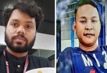 ভারতে আরো এক সন্দেহভাজন গ্রেপ্তার