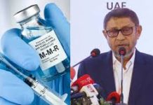 গত ৮ বছর দেশে হামের টিকাই দেওয়া হয়নি : স্বাস্থ্যমন্ত্রী