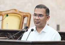 দেশব্যাপী ‘নতুন কুঁড়ি স্পোর্টস’ এপ্রিলে চালু হচ্ছে : প্রধানমন্ত্রী