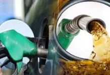 জ্বালানি সরবরাহ স্বাভাবিক রাখতে তৎপরতা