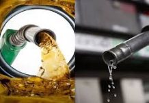 জ্বালানি তেলের সরবরাহ নজরদারিতে ডিসিদের নিয়ে দৈনিক বৈঠক