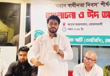 বোয়ালখালীতে এনসিপির আলোচনা সভা