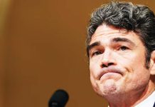 ইরান ইস্যুতে ট্রাম্প প্রশাসনে মতভেদ, কাউন্টার টেরোরিজম প্রধানের পদত্যাগ