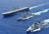 উপসাগরীয় তেলপথে রণতরী পাঠানো নিয়ে জাপানের সতর্কতা
