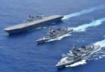 উপসাগরীয় তেলপথে রণতরী পাঠানো নিয়ে জাপানের সতর্কতা