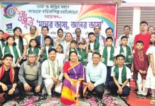 শিল্প-সংস্কৃতি সমাজের আত্মপরিচয়ের ভিত্তি