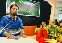 ক্বণন’র স্বাধীনতার আবৃত্তি অনুষ্ঠান