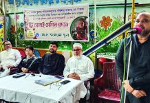 ২১ নারীকে সেলাই মেশিন প্রদান