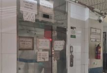 হাত দিয়ে টানলেই খুলে যায় সেই লিফট