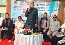 নিষ্পাপ অটিজম ফাউন্ডেশনের শিশুদের বিশেষজ্ঞ স্বাস্থ্য ক্যাম্প