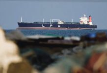 নিরাপদে হরমুজ প্রণালি পার হল ভারতের দুটি ট্যাংকার