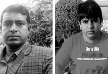 লিবিয়ার বন্দিশালায় নির্যাতনে মাদারীপুরের দুজনের মৃত্যু, পরিবারে আহাজারি