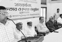 মীরসরাইয়ে এমপি নুরুল আমিনকে মুক্তিযোদ্ধা সংসদের সংবর্ধনা