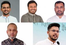 পাঁচ সিটিতে মেয়র প্রার্থী ঘোষণা এনসিপির, আসিফ মাহমুদ ঢাকা দক্ষিণে