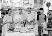 নবীন মেলার ঈদ উপহার বিতরণ