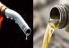 অকটেন-পেট্রোল বিক্রিতে বিপিসির নতুন নির্দেশনা