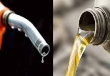 অকটেন-পেট্রোল বিক্রিতে বিপিসির নতুন নির্দেশনা