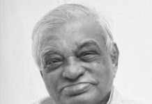 অনন্ত মোহন মল্লিক