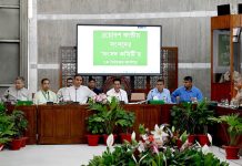 সংসদে শব্দযন্ত্রের বিভ্রাট অন্তর্ঘাত কি না, তদন্তে কমিটি