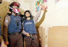 অস্ত্রধারী সন্ত্রাসীদের ধরতে অভিযানে পুলিশের ১০ টিম