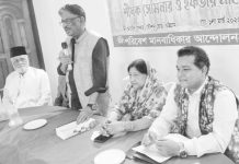 পরিবার থেকেই পরিবেশ সুরক্ষার আন্দোলন শুরু করতে হবে