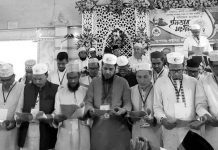 গাউসিয়া কমিটি চন্দনাইশ উপজেলার অভিষেক