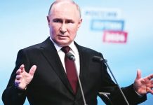 নৈতিক-আন্তর্জাতিক আইন ভেঙে নিষ্ঠুর হত্যাকাণ্ড : পুতিন